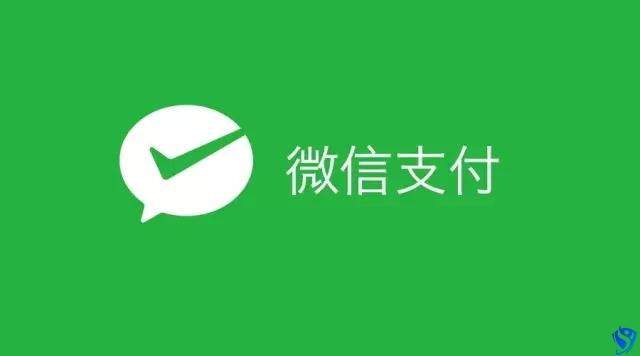 微信支付提示jsapi缺少appId 如何解决