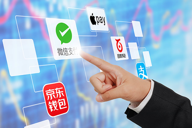 支付接口验签问题解决方案：从根源上保障交易安全