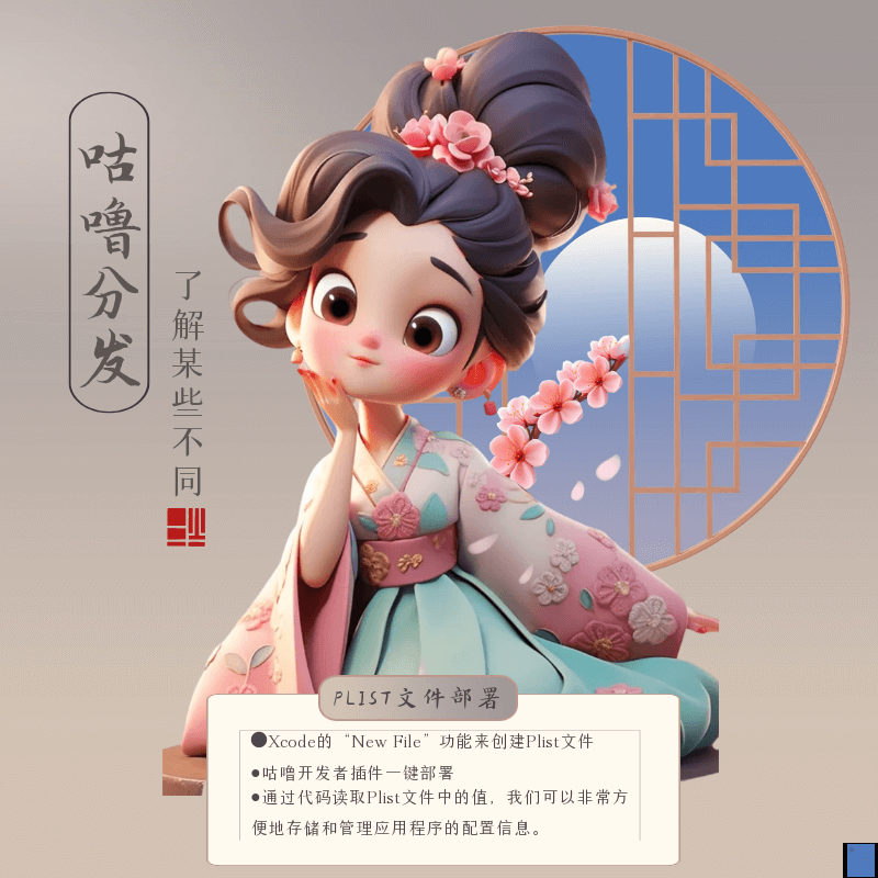 什么是软件兼容性测试？它的好处有哪些？