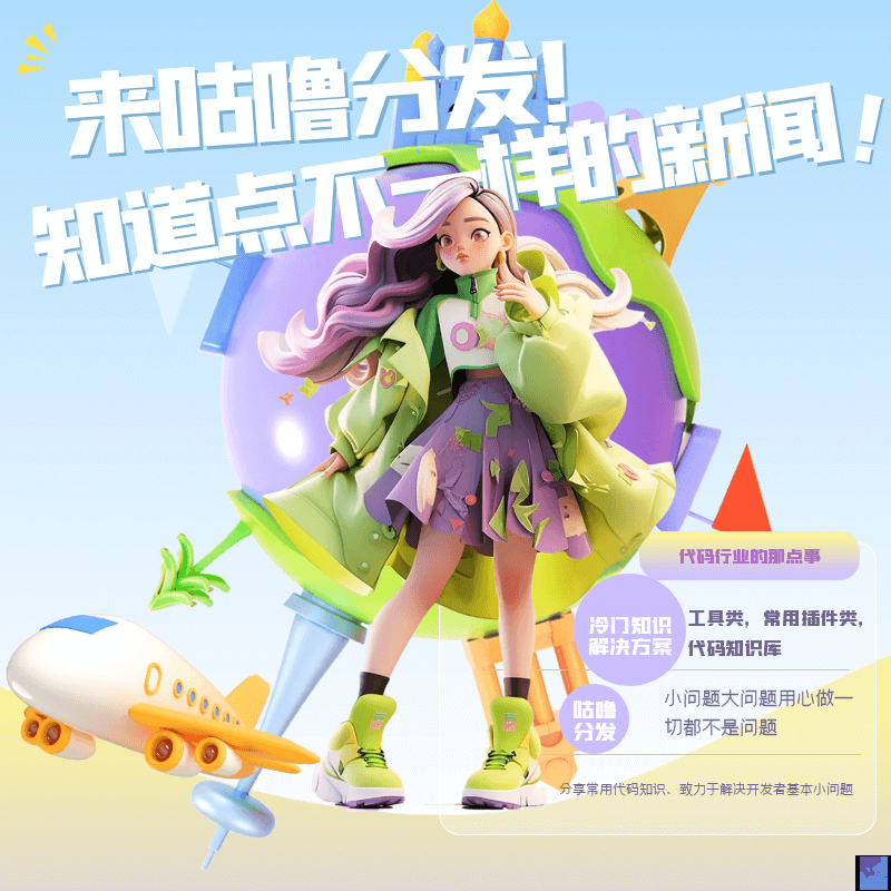 免费app签名分发平台应用cdn分发平台为什么会免费？
